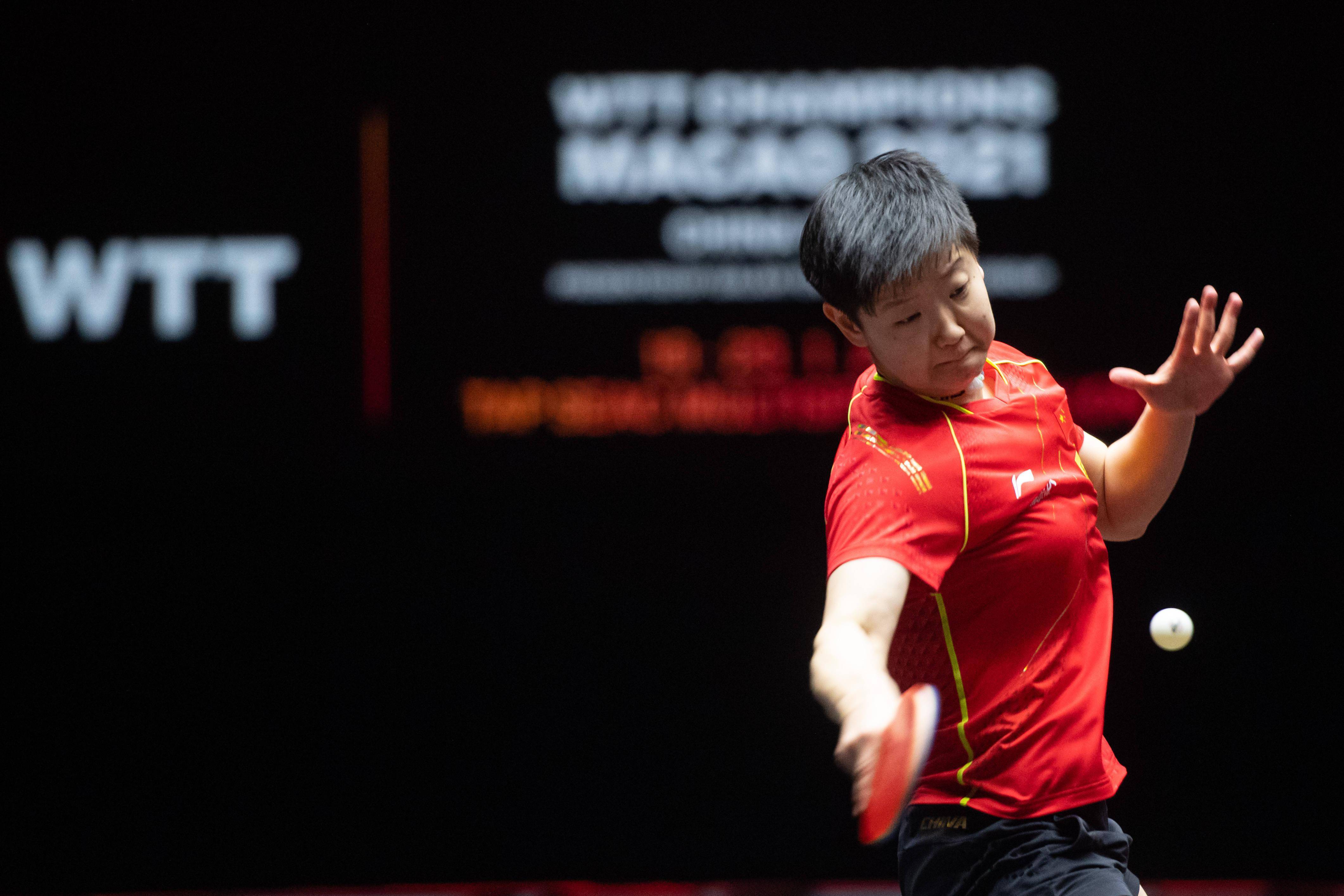 亚历山大的 亚历山大的