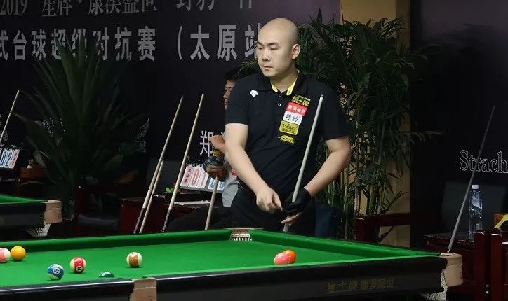 态火热 态火热