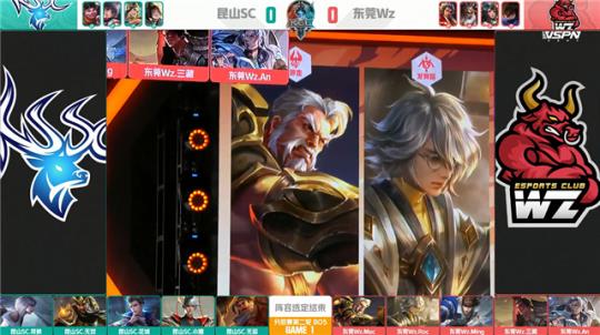团队的支持 团队的支持